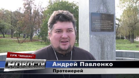 Андрей Павленко Андрей Павленко