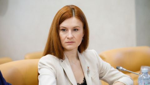 Мария Бутина Мария Бутина