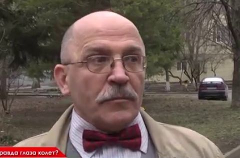 Владимир Андронаки Владимир Андронаки