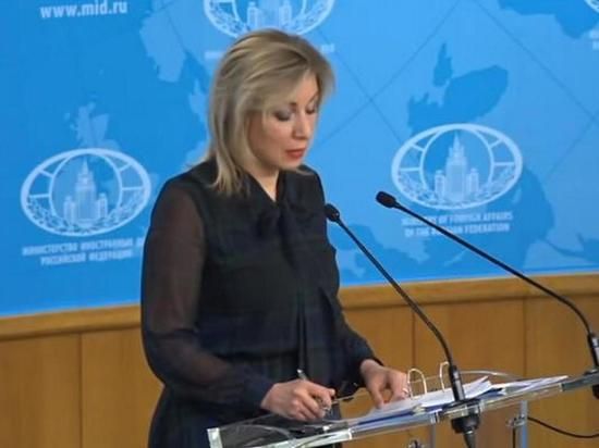 ��������: ������ �������� ��������� �������� � �������� � ������ � 2014 ����