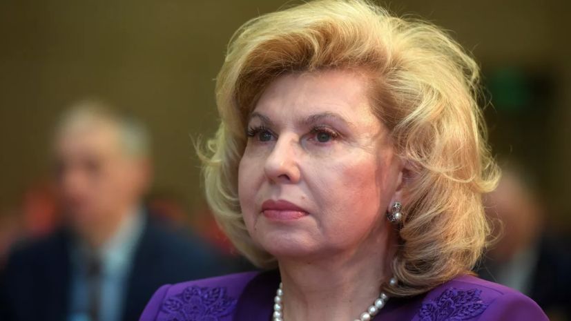 ����������� �������� �� ������������ �� ������� 11 ������� � ��������� ���������