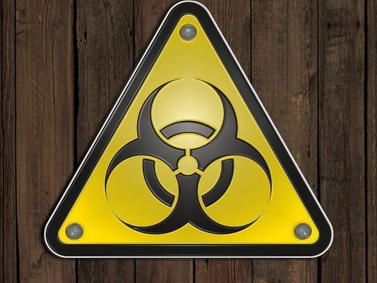 Минобороны: Украина хранила возбудителей опасных болезней с нарушениями