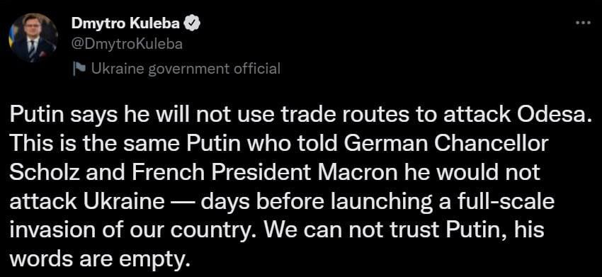 "�� �� ����� �������� ������, ��� ����� � ������ ����"