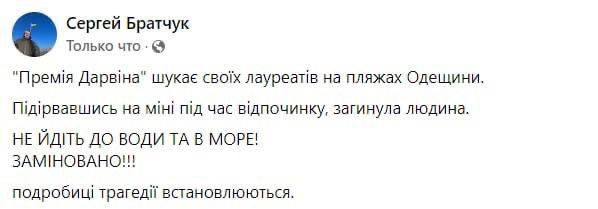 �� ����� � �������� ������� �� ���� ��������� ������� - �������� ��� ������ �������