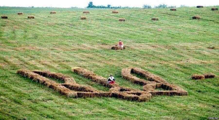 ��� ������� ��� �� ������� � �������