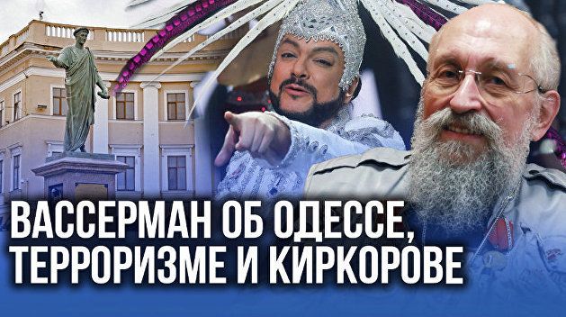 ���������: ����� ����������� ��� �����, �������������� ���������������� �������