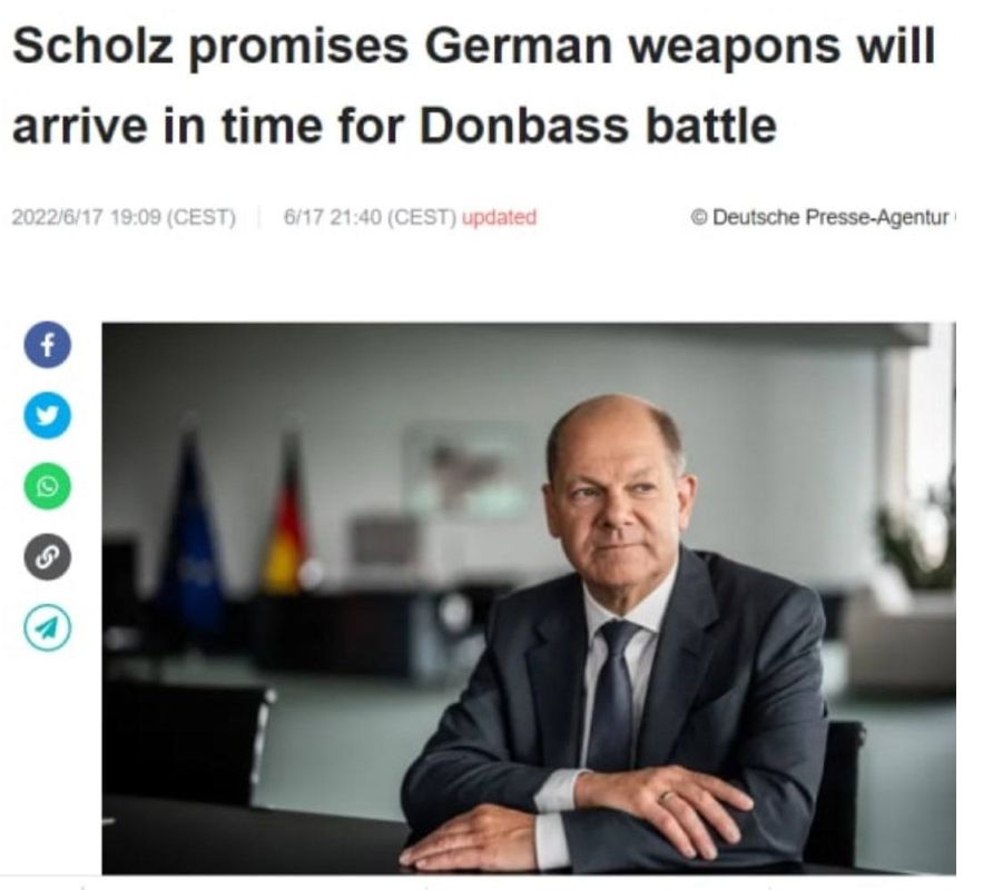 �������� ������ �������� � ������� "�������", �������� ������� �������� ���� ����� � �������� DPA