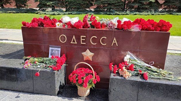 �� ������� ���������� ������ �������� ��������� II � ������