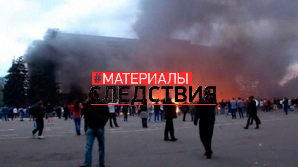 #��������� ���������: ��� �������� � �������� � �������� ���� ����������