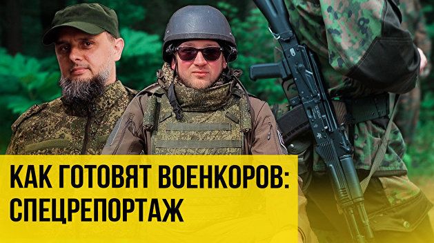 ��� ������ �� �����: ����������� �������� � ���������� ���������