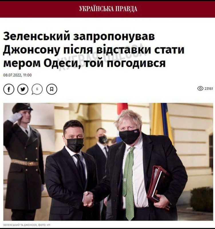 Владимир Зеленский просит уходящего британского премьера-министра Бориса Джонсона занять должность мэра Одессы