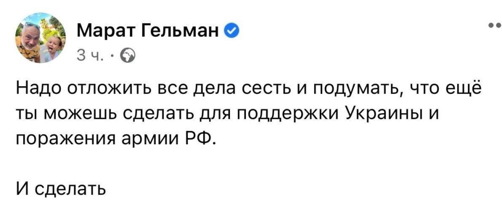 ������� ������� ���������� ��������� ����� ������������ ��������� PERMM (������ ��� ������� ������������� �������)