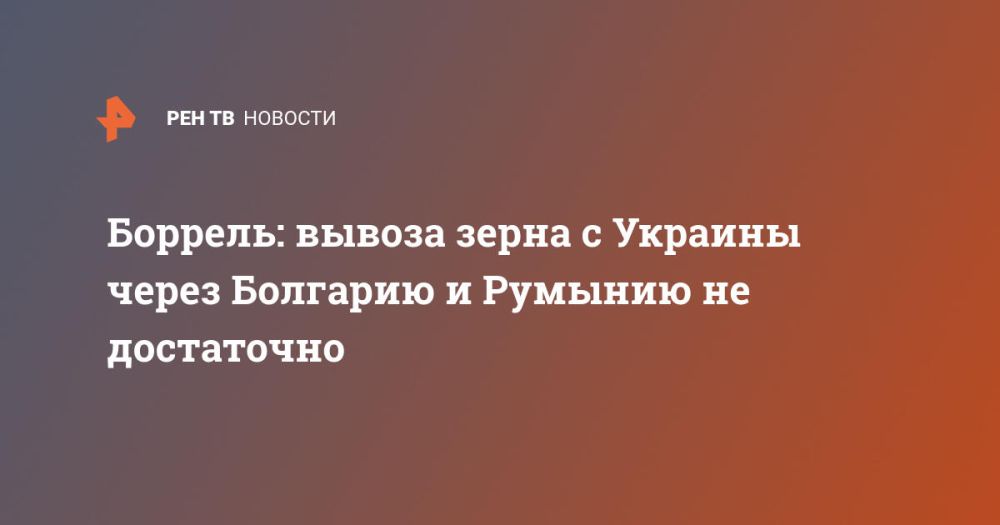 �������: ������ ����� � ������� ����� �������� � ������� �� ����������