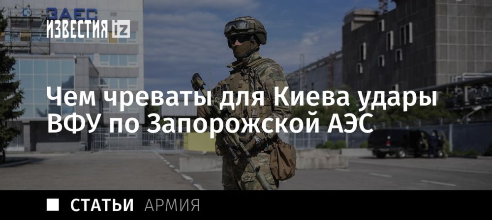 20 ���� ������������� �������� ������� ����� ���������� 35-� ������� ������� ������ � �������� �������