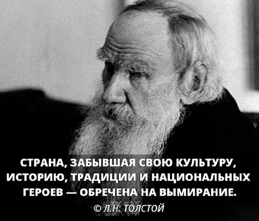Горсовет Хуста Закарпатской области Украины принял решение переименовать улицу Льва Толстого в честь бывшего британского премьер-министра, почетного гражданина Одессы, Бориса Джонсона