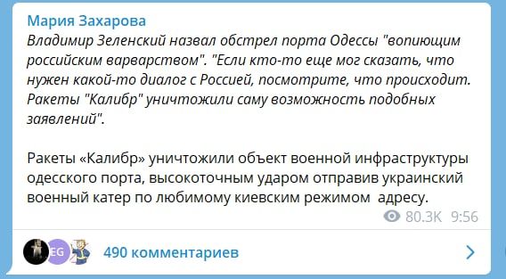 ����� �������� ����������� ���� �������� ������� �� ��������� �����