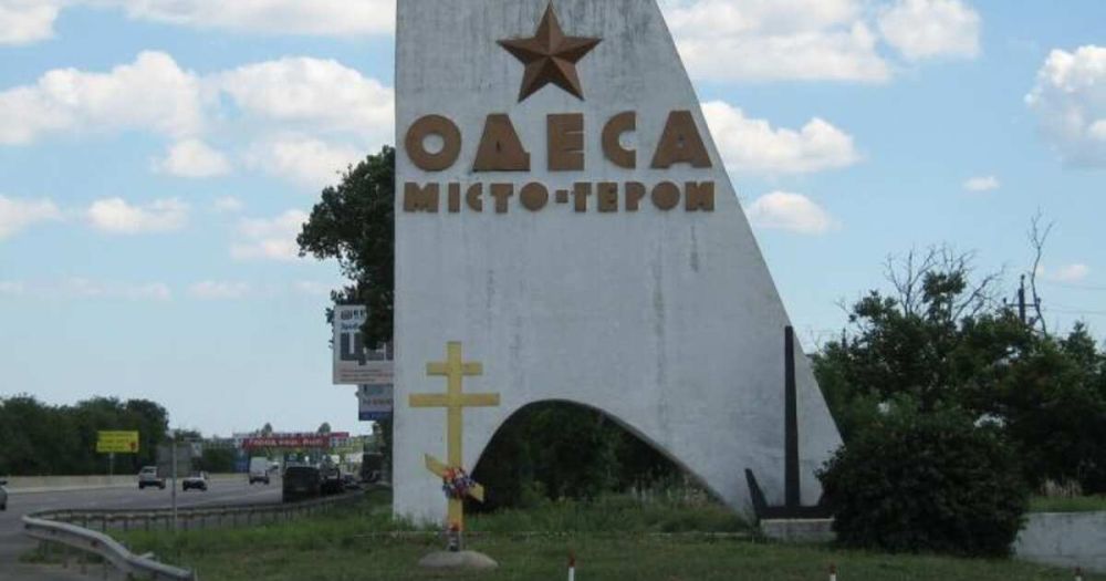 � ��� �������, ��� ������ ������ ������ "������" ��� �������