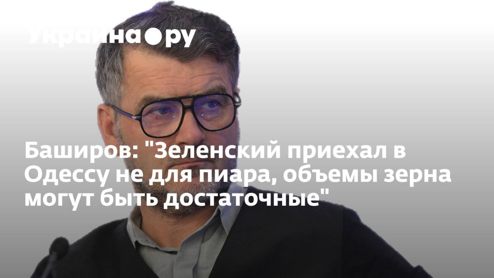 �� ��������, ��� ����� � ���� ����� ��������, �������� �� ������� ���������, ������� ��������� ����� �������