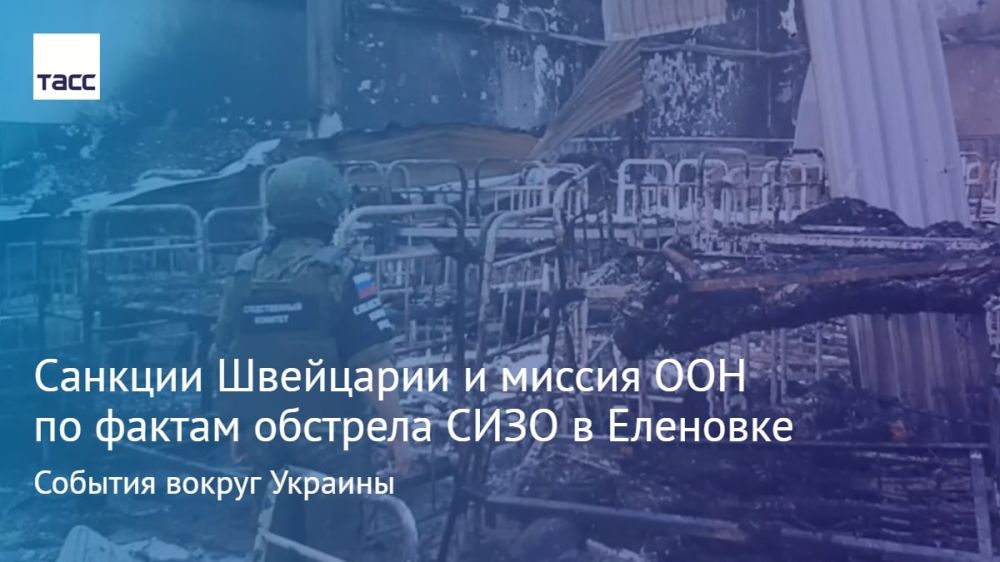 ������ ��� ������� �������� �������, ��� ��������� ������ �� ������������ ������ �������� ���� � ��������