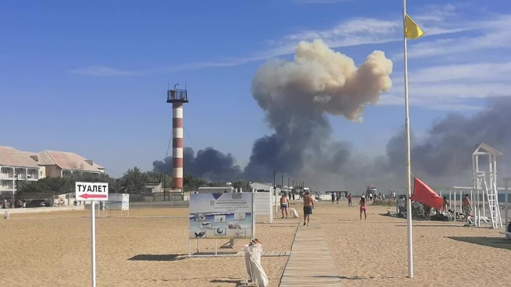 ��� ��� � �������� �������