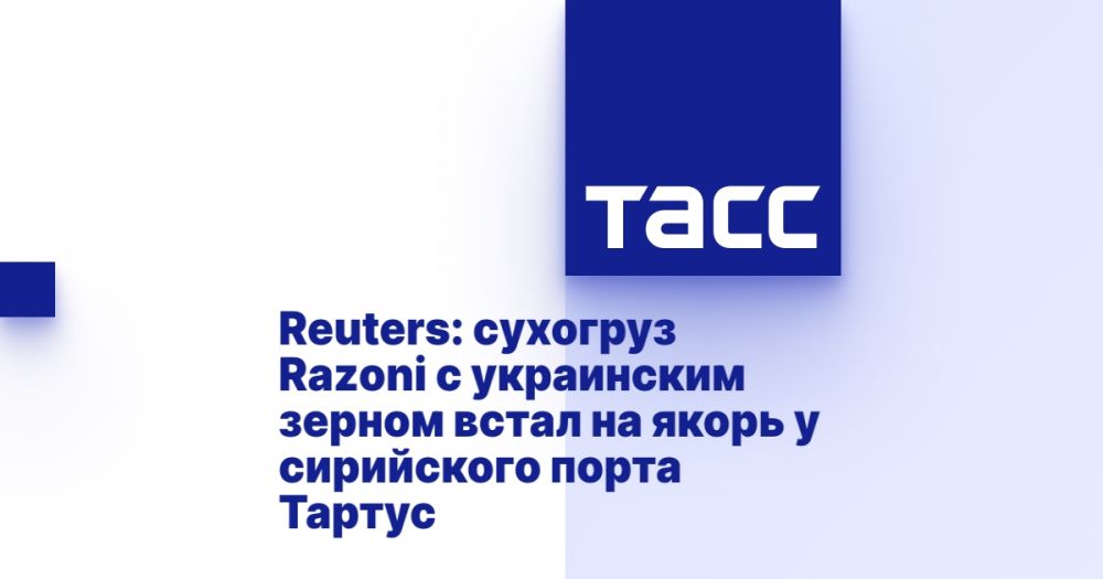 Reuters:  Razoni          