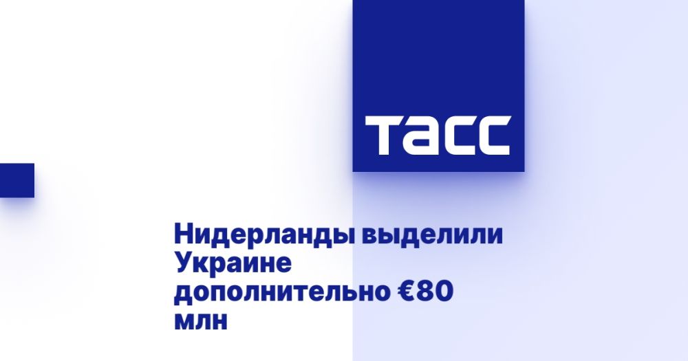 ���������� �������� ������� ������������� �80 ���