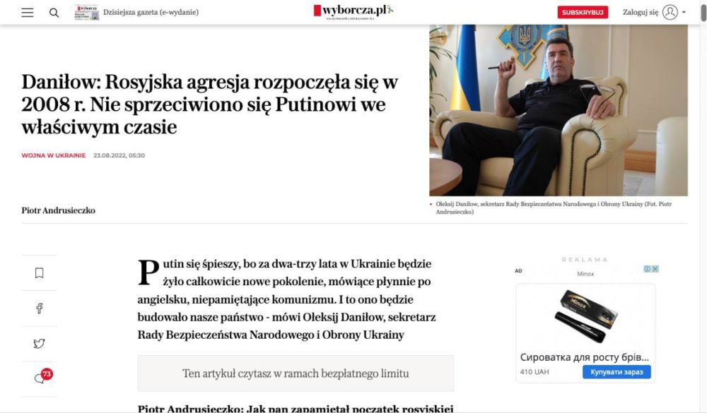 ��� ��� ������������ ���� ���� ������