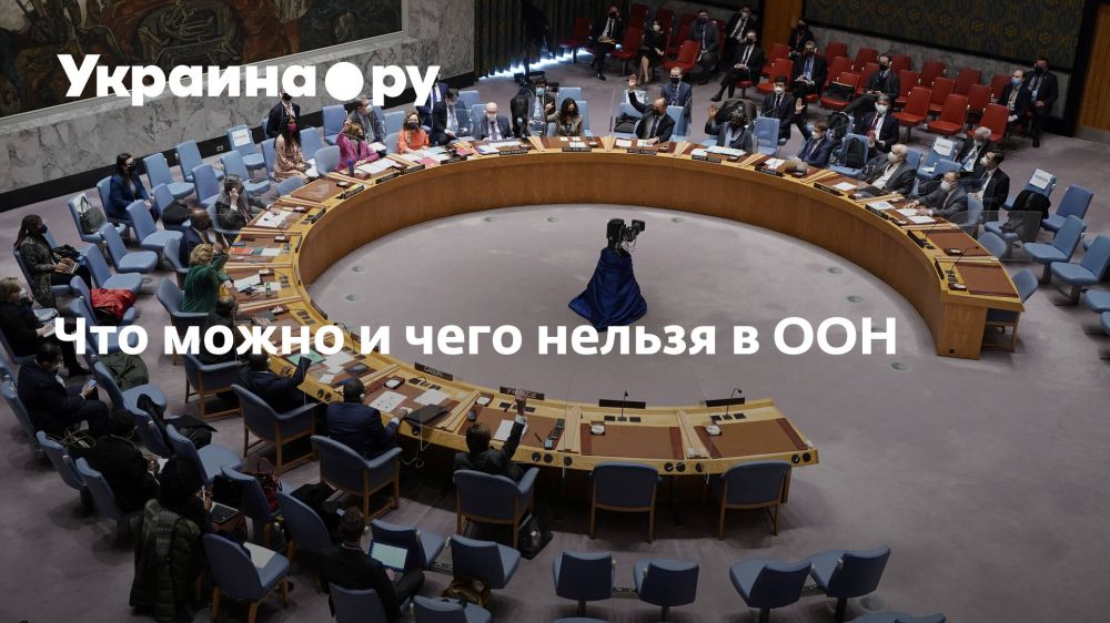 ��� ����� � ���� ������ � ���