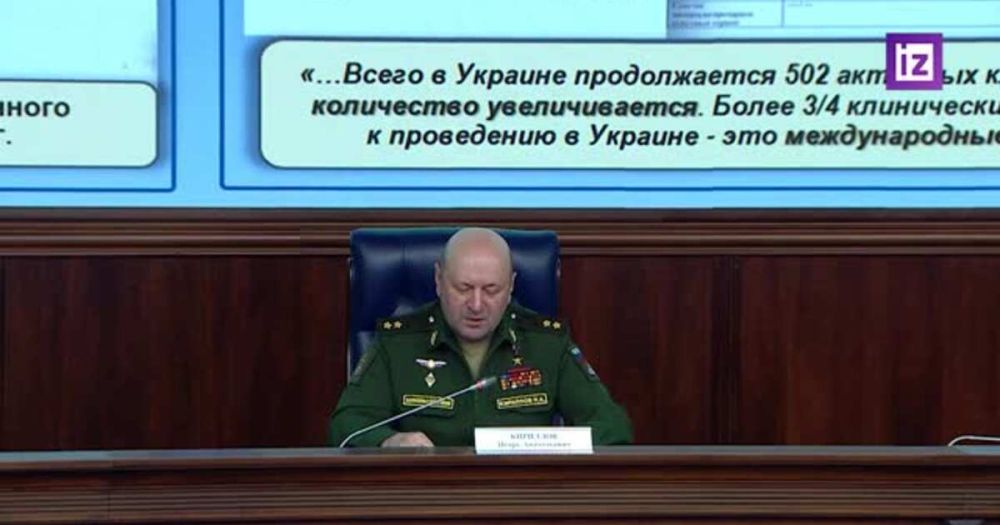 Минобороны РФ допустило, что 4 тысячи военных ВСУ были инфицированы