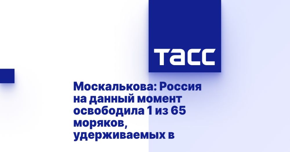 �����������: ������ �� ������ ������ ���������� 1 �� 65 �������, ������������ � �������