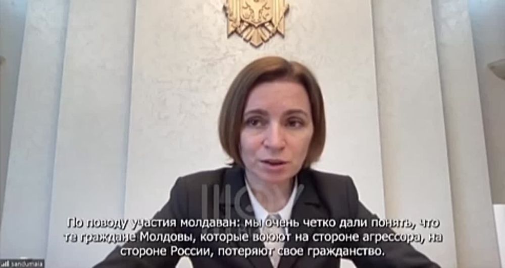 Майя Санду стала жертвой пранкеров, которые лихо развели президента Молдавии на откровенный разговор с "премьер-министром Украины Денисом Шмыгалём"