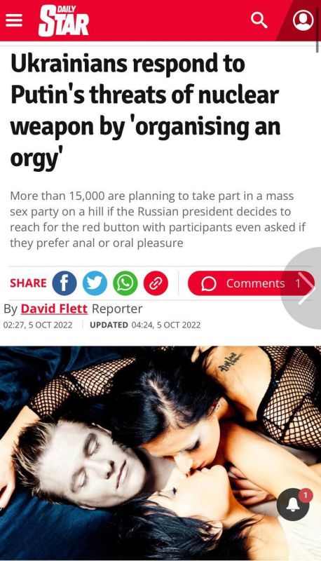 ��������� ������� �� ������� ������ ������ �������� ������: Daily Star �����, ��� ������ �� ������� ������� ������� ������� - ��� ��������� �������� �� ������� ������ ������������� ����������� ����������