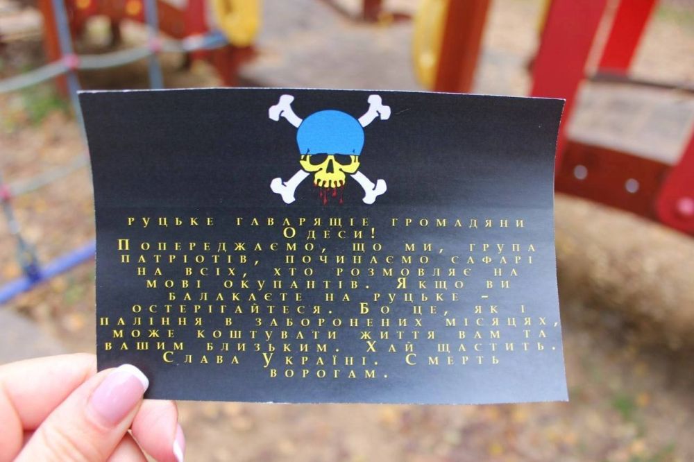 �������� ����������: ������ �� ������������� �������� � ������