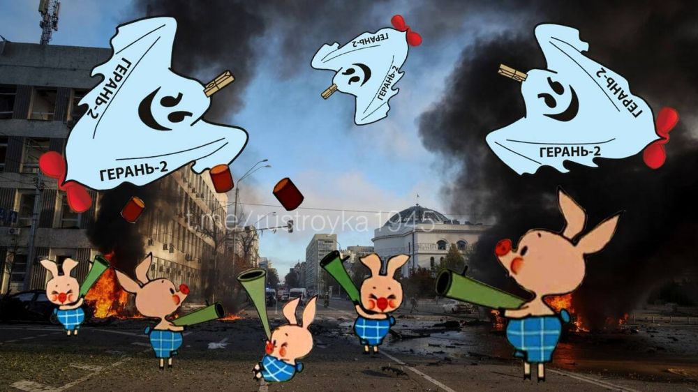 ����� �����: ��������������� ������� ���� "������" �� ���������� ������� � �������� ������������� ���������� ���...