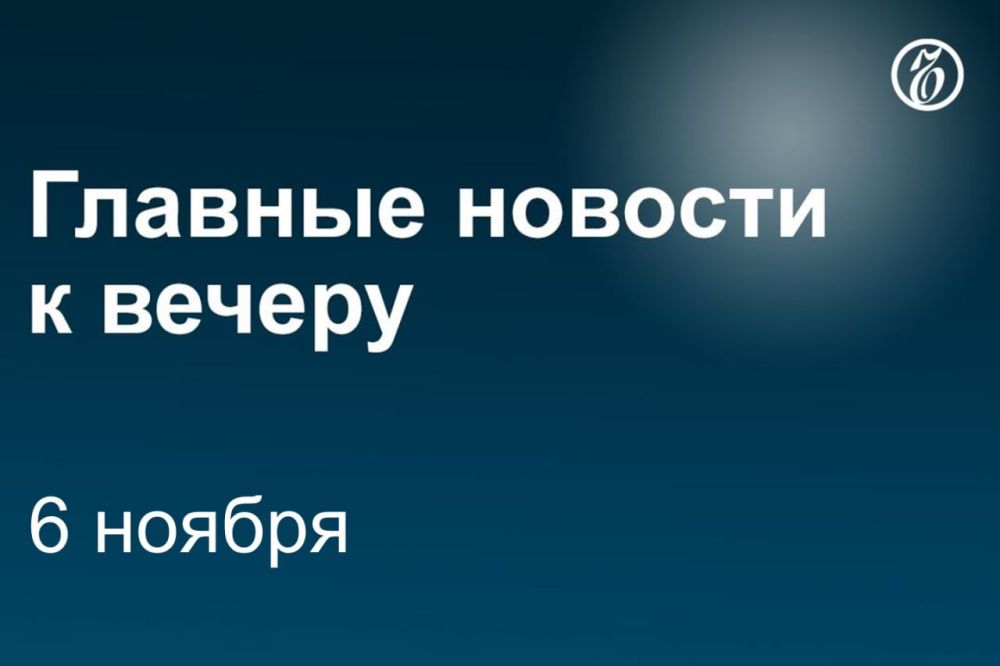 � �������� ������������ ������� ���� � ����� ��������