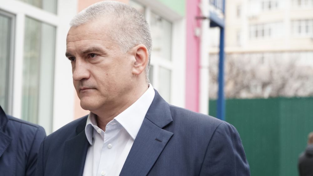 ����� ����� ���������������� ������� ������� ������ ������������� �������� ��������� II