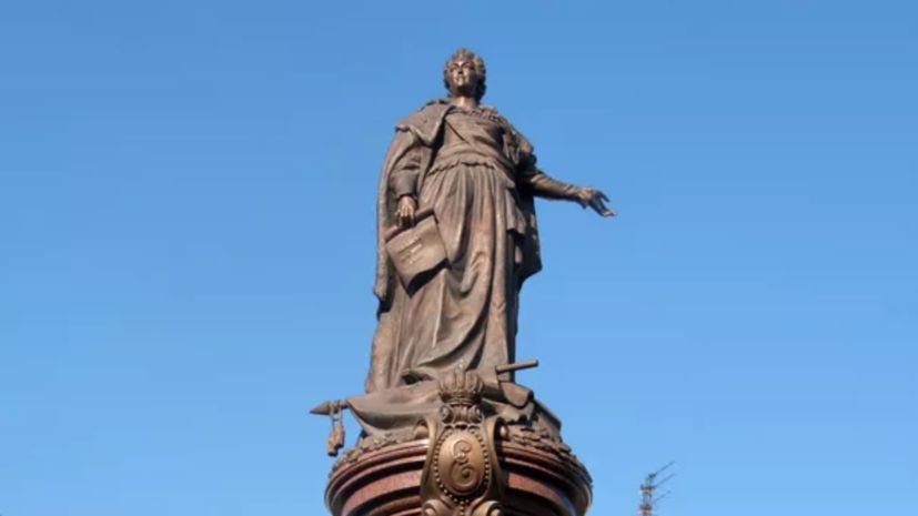 ������ ������ �������� � ��������� ��������� ��������� II � ��������� �����