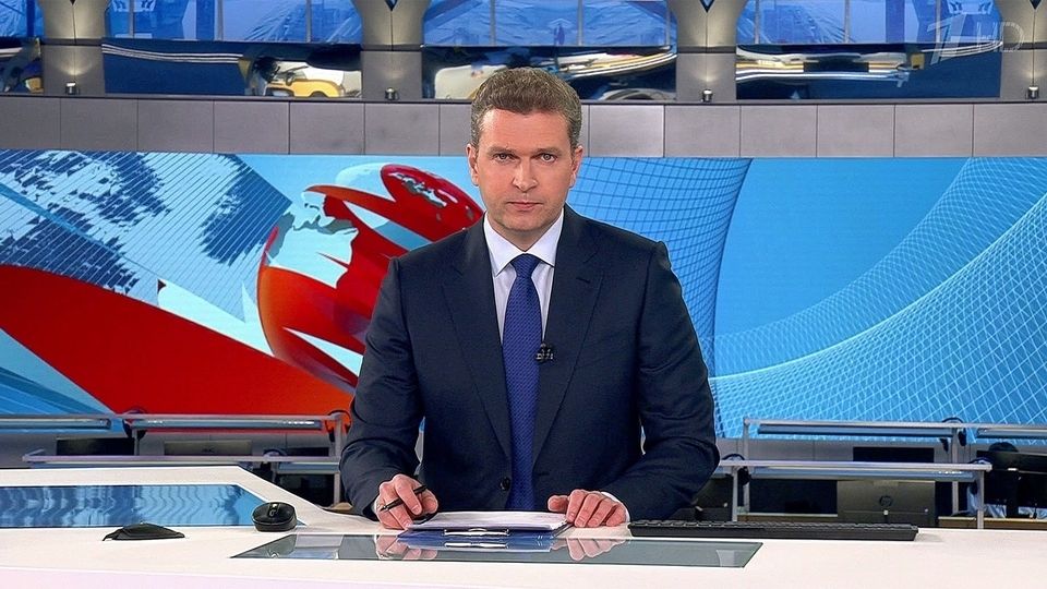 Выпуск новостей в 14:00 от 14.11.2022