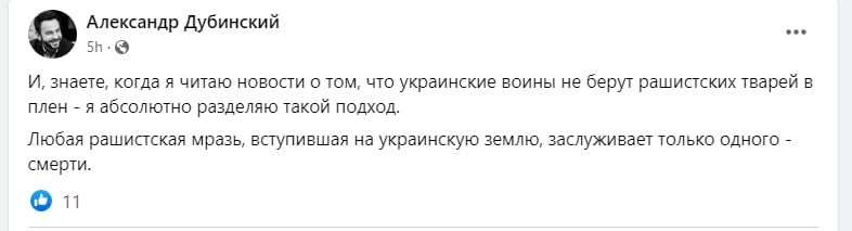 ����� �����: ������ ������������ ��������� ��������� � ��������� �������������