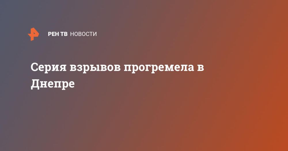 ����� ������� ���������� � ������