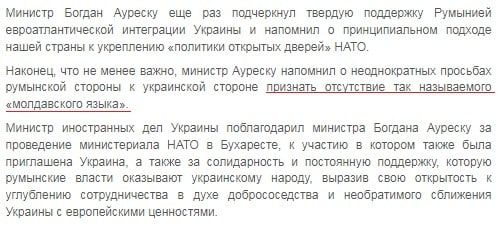 ����� ��� ������� ������ ������� ��������, ��� ����������� ����� �� ����������, �������� ���� ���������� ������������