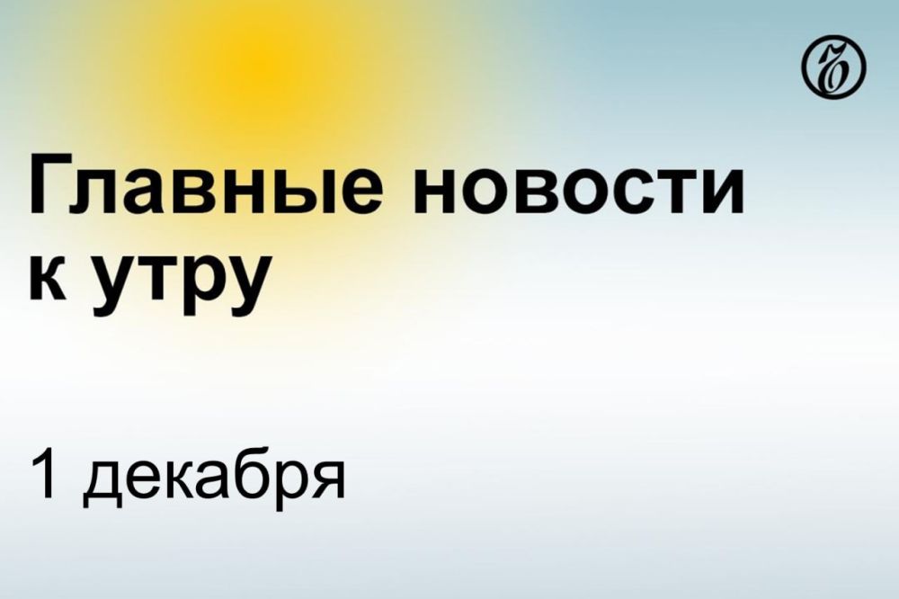 ��� ��������� �������� � ��������� Raytheon �� ������� �������� �������� ���������� (���) NASAMS ��� �������� �� �������