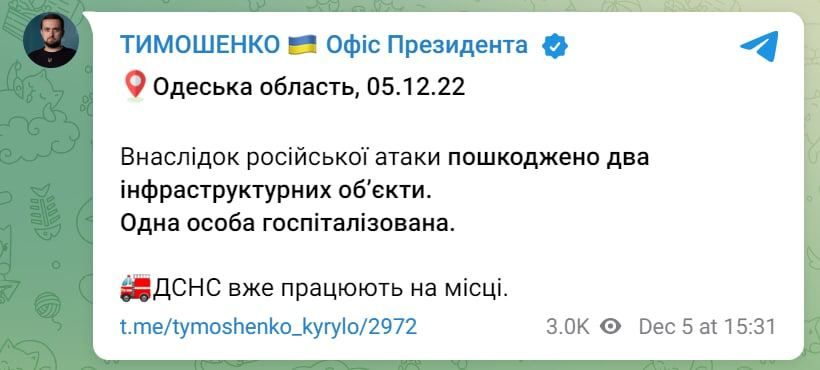 ������ ����������: � ������ �������� ��� ���������������� ������� (����� ������� ���������� ���� � �����)