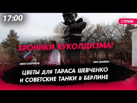 �������� ������ ����, ������ �����������! ������� ������� � ����� ����� �� ������ �������� ���: ���� �������, ����...