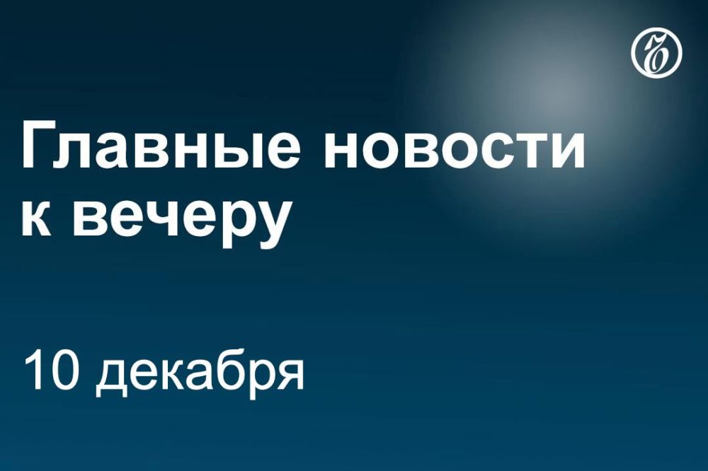 �� ����� ������� ���������� ������� ����-��������� �� ���������� ����������, ����-��������� �� ������ � ������� � ����-��������� �� �������� � ����������� �����