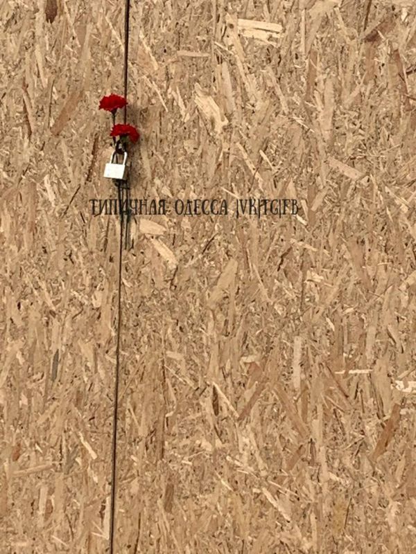 ����� ��������: ������. ����� ��� ����� �������� � ��������. ������� ������ ����� �������� ����� � ����� ��� ����� 80 ��� �������� ��������