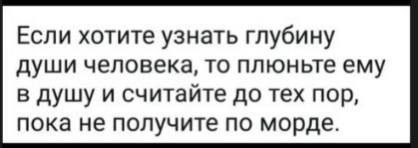 ����� ��������: ��� ������������ ��������� ������ ���, ����� ����� � ������� �������������