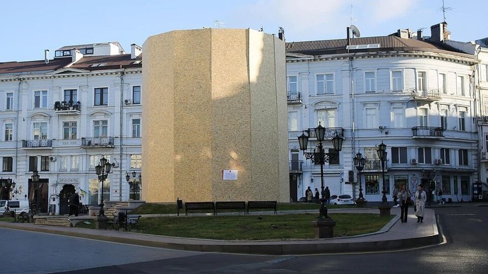 ������� ����� ������ ���� ��������� ��������� II � ������ ��������� ��������