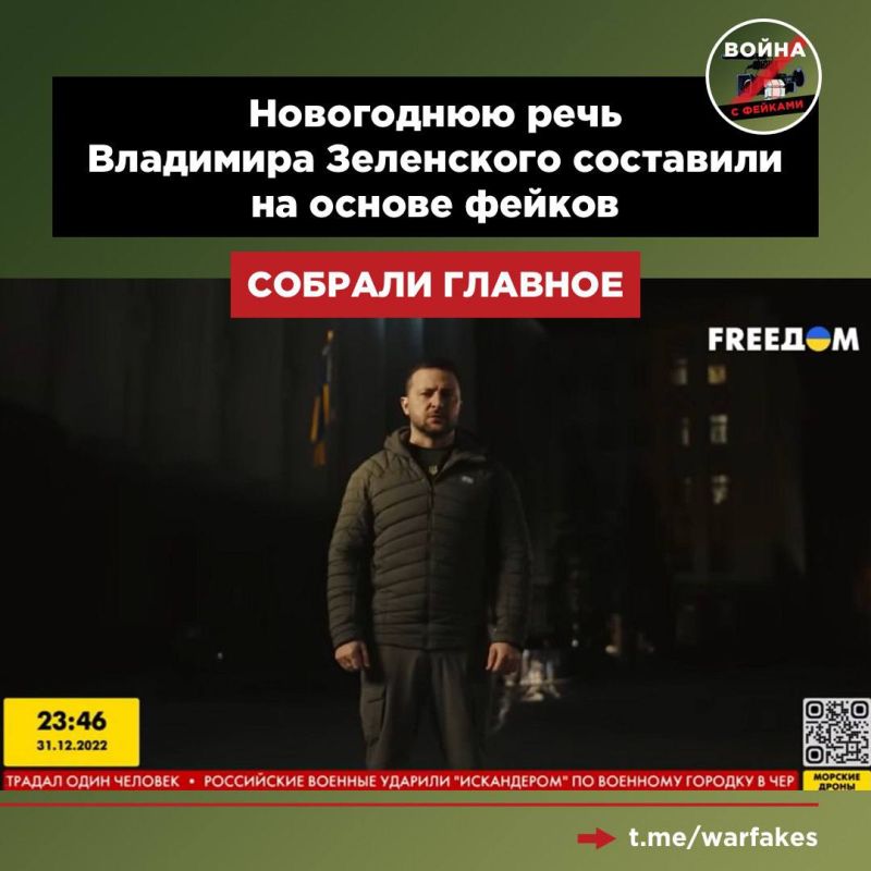 �������� ��������� ��������� ����������������� � ����� �����