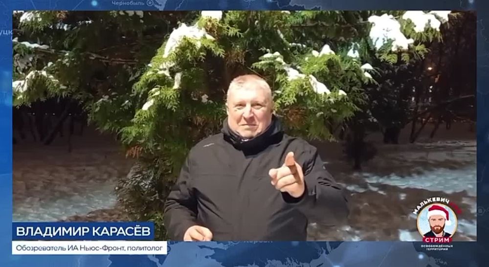 ������������ �� ����-�����, ��������� �������� ������ � ������ ��������� LIVE � ���������� 2022 ����: